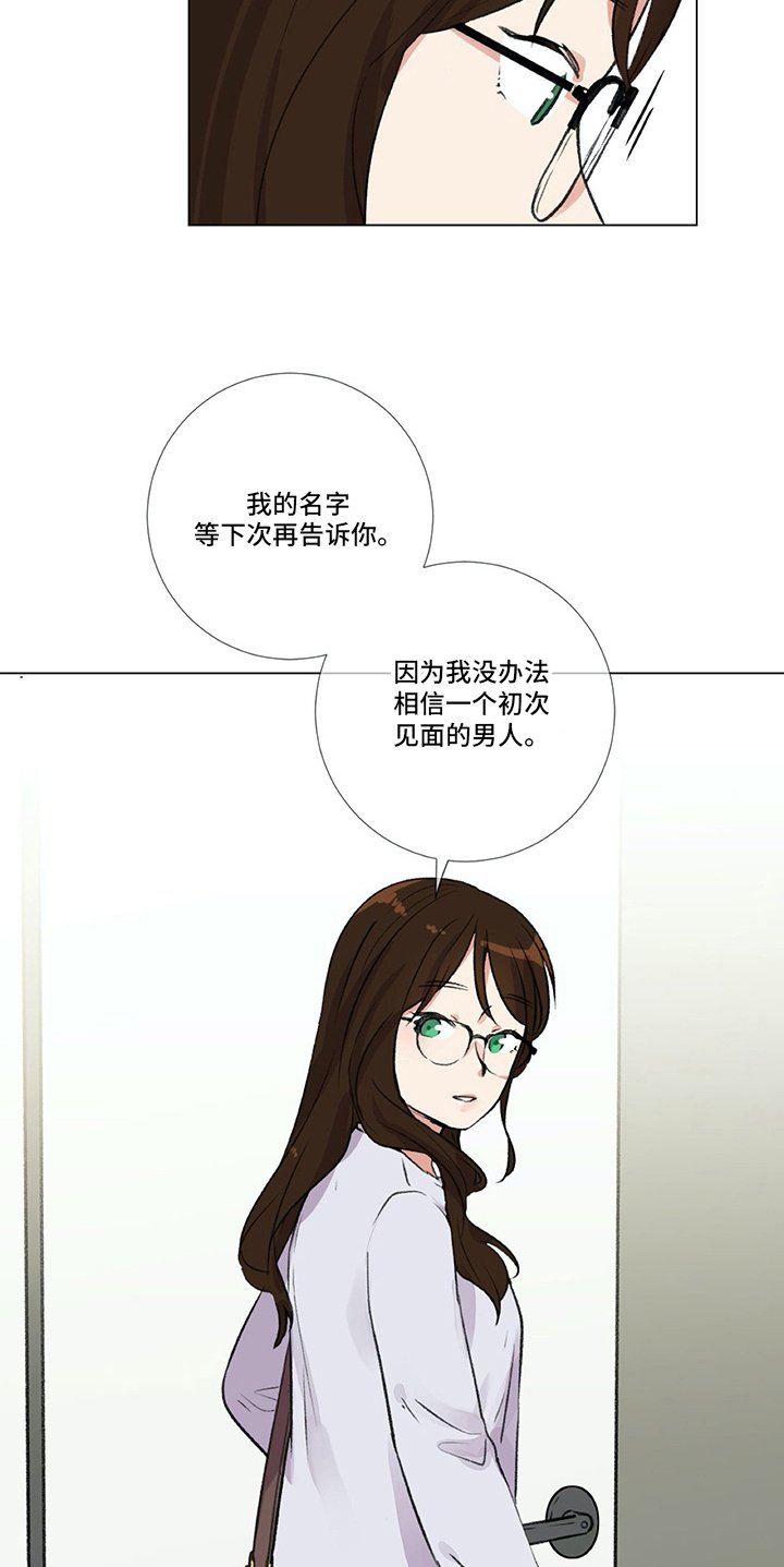 第1章：联系方式
