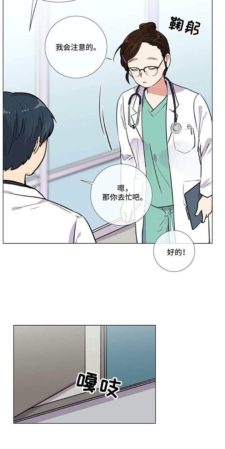 第1章：联系方式