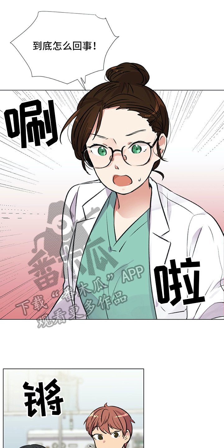 第10章：计策