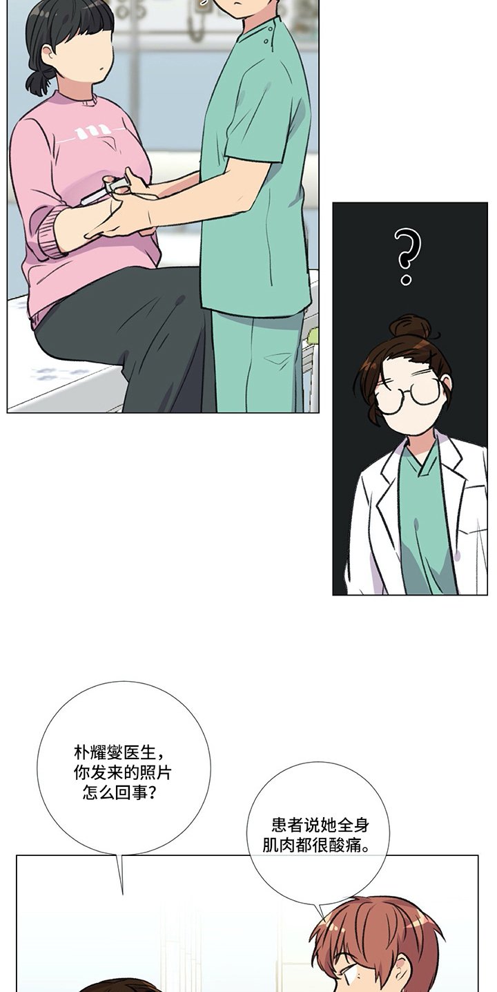 第10章：计策