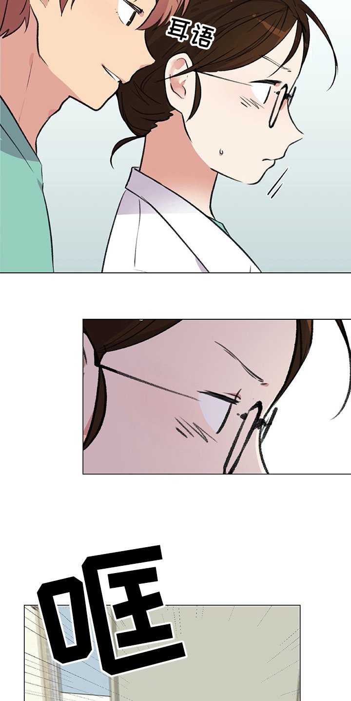 第10章：计策
