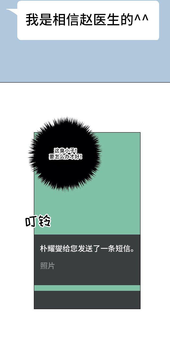 第10章：计策