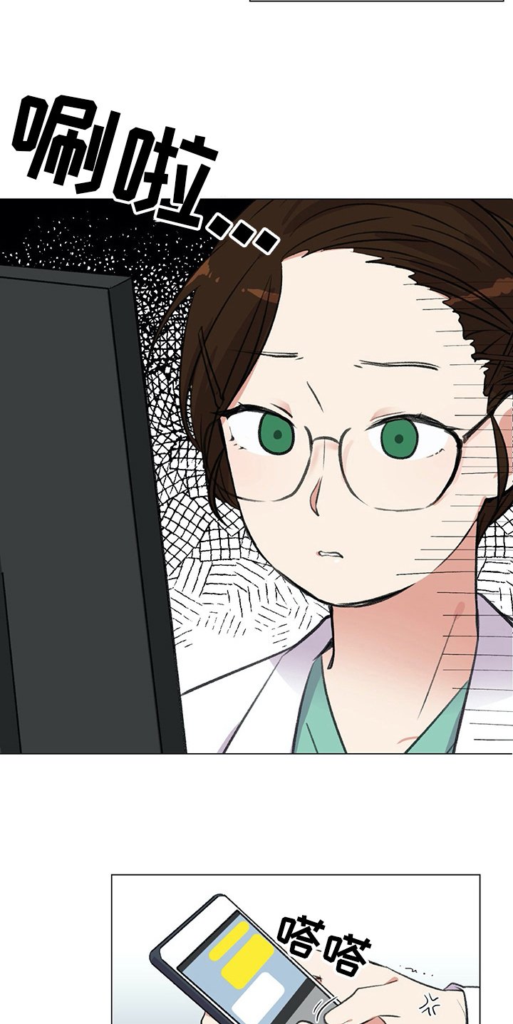 第10章：计策