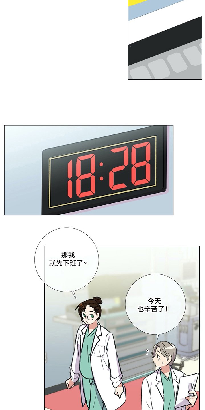 第10章：计策