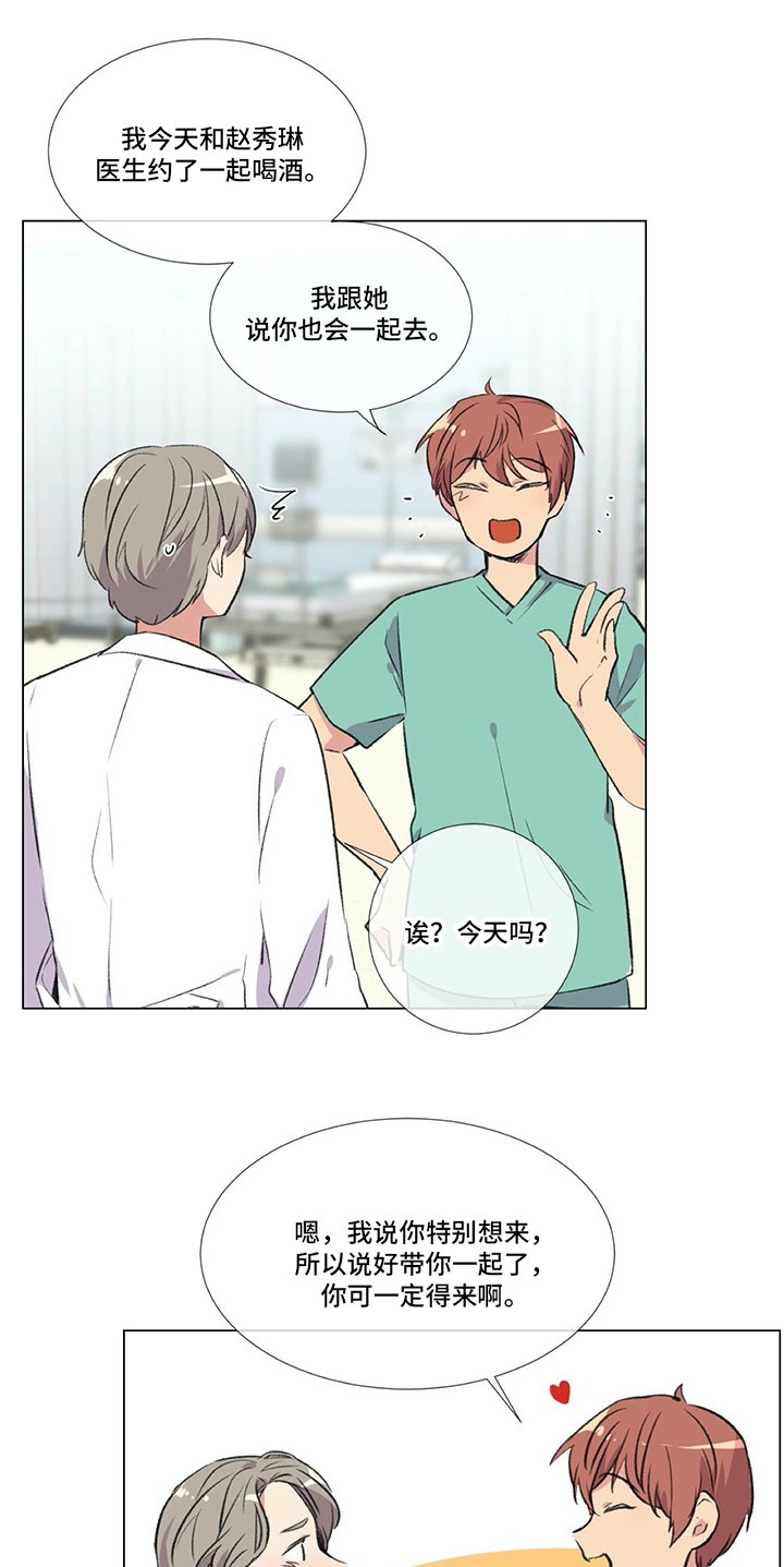 第10章：计策