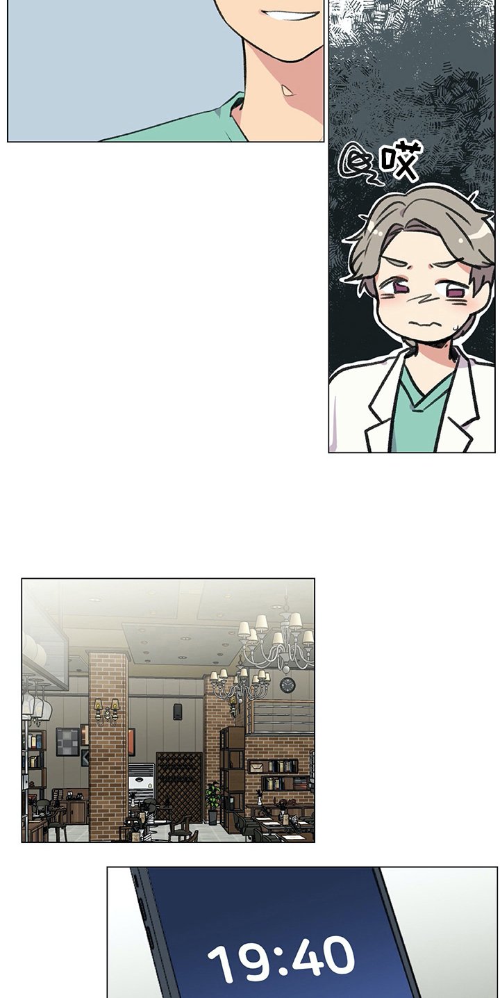 第10章：计策