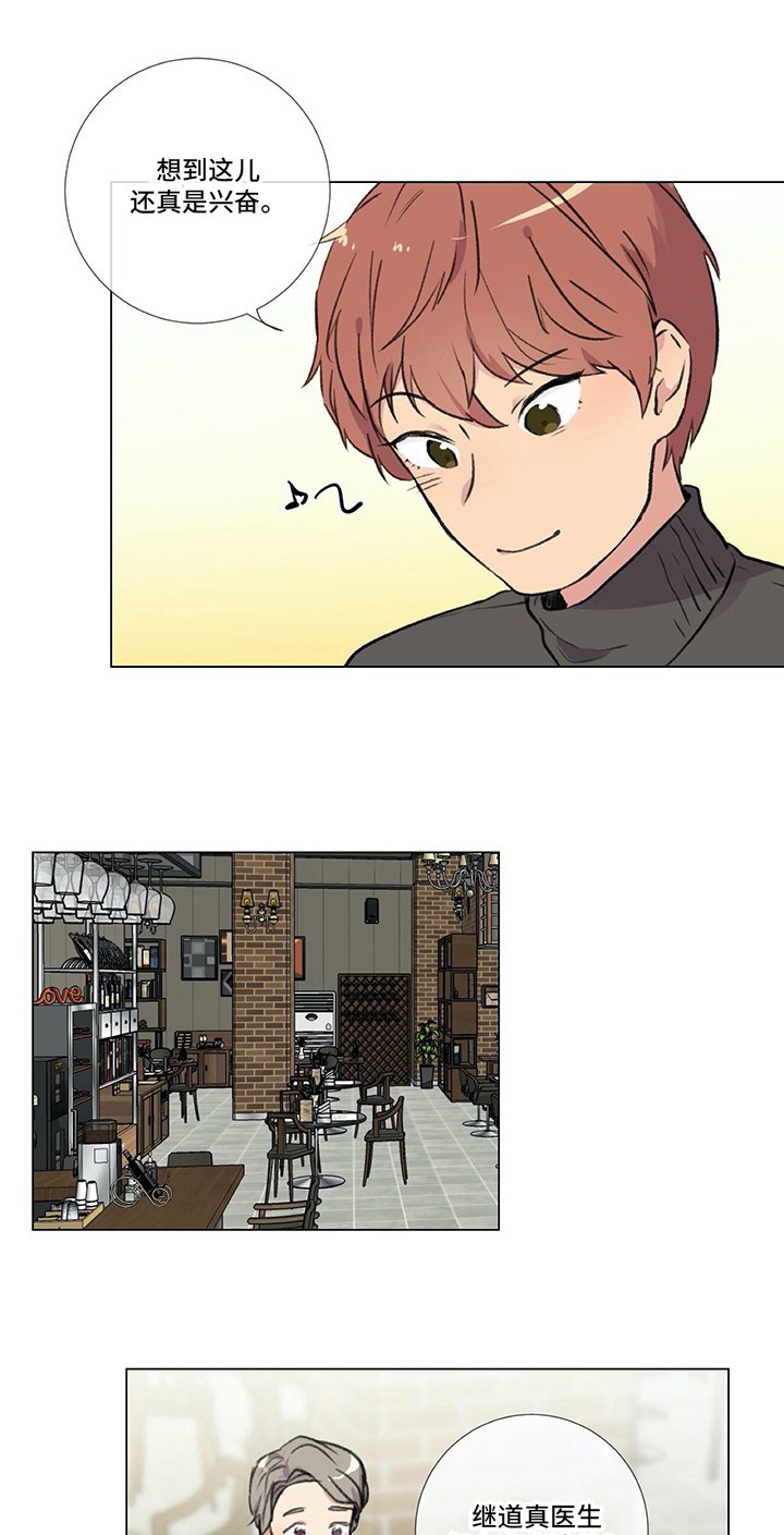 第11章：目的