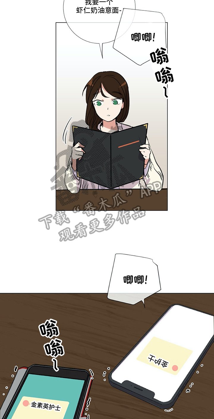 第11章：目的