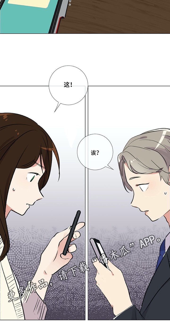 第11章：目的