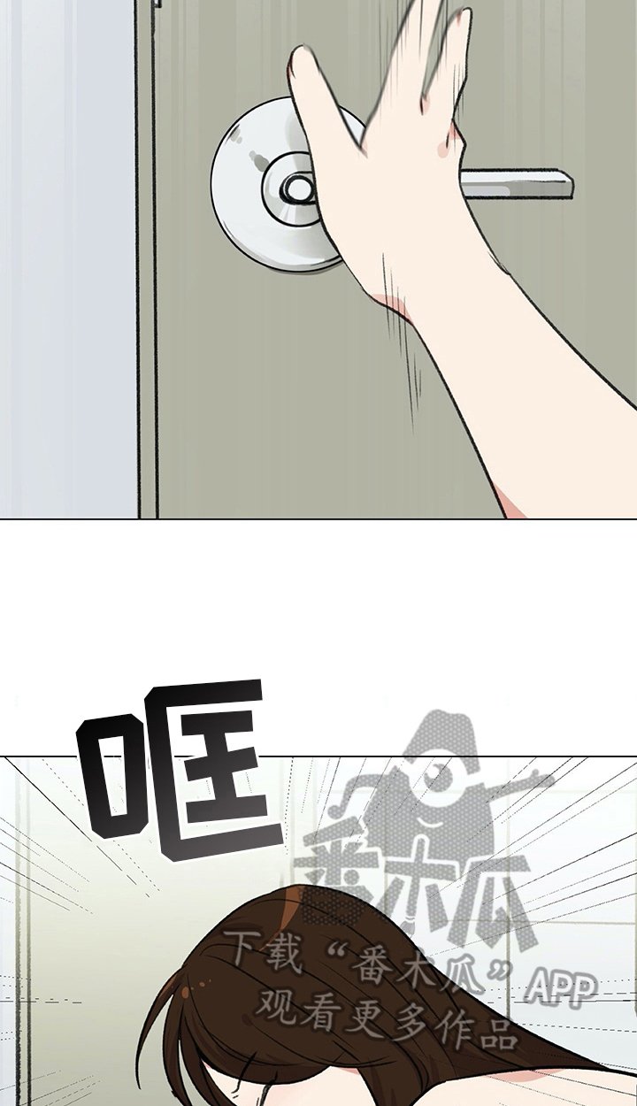 第13章：很难保管