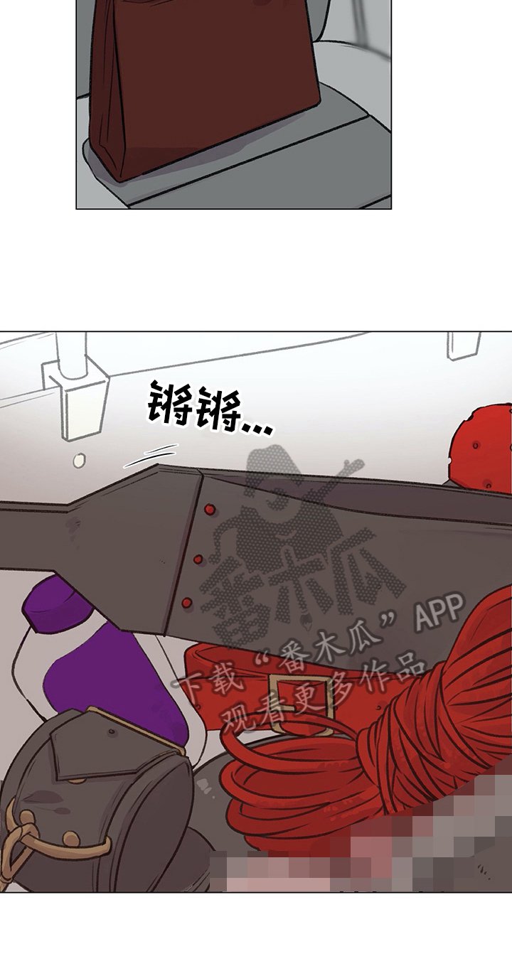 第14章：好奇