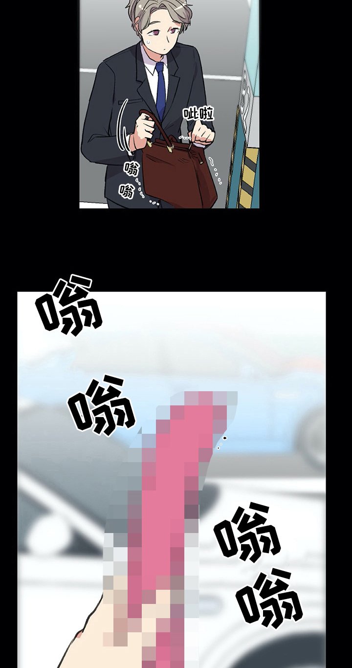 第15章：紧急通知