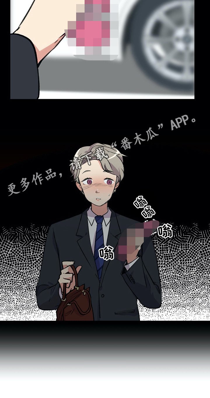第15章：紧急通知