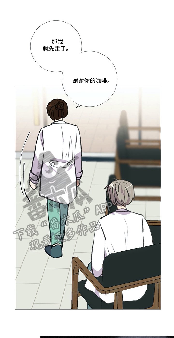 第21章：醉酒