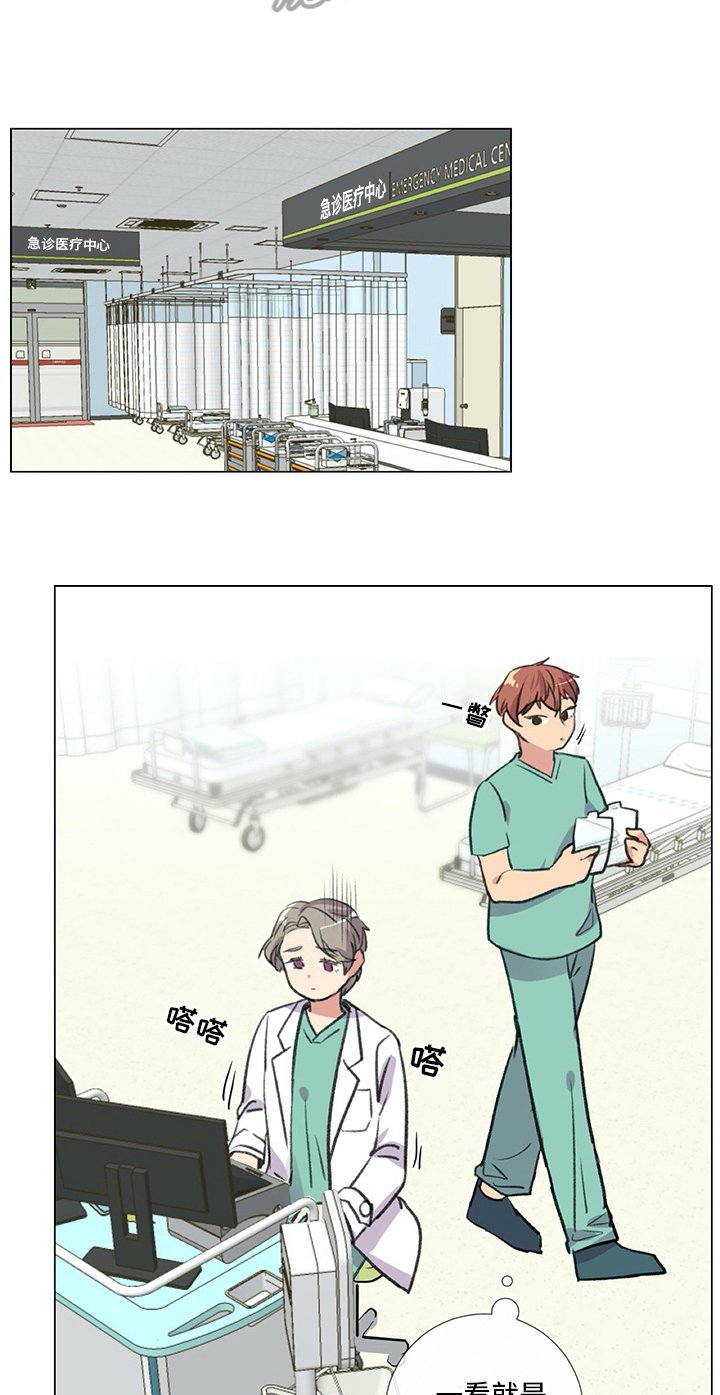 第21章：醉酒