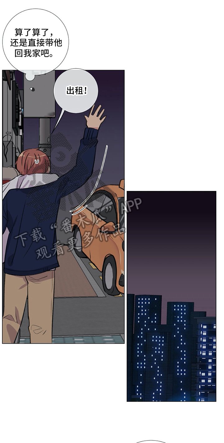 第22章：条件