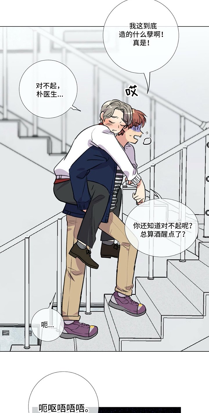 第22章：条件