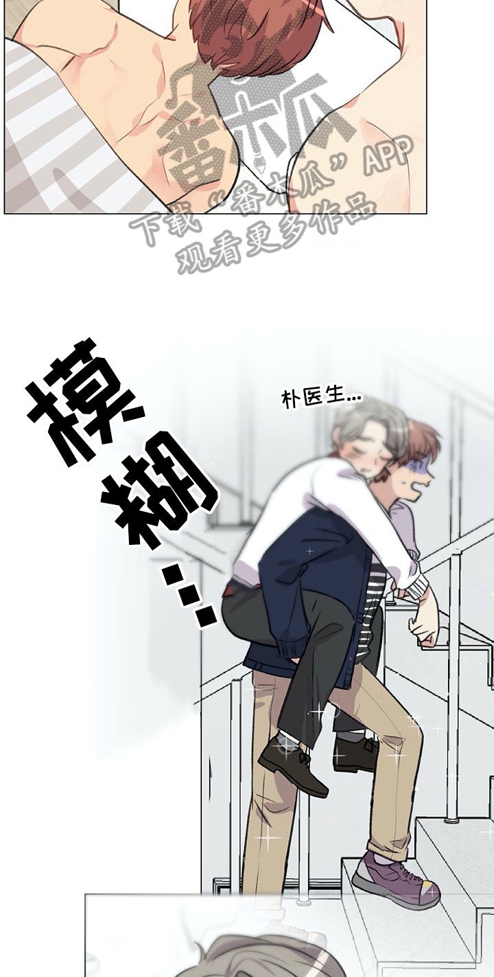 第22章：条件