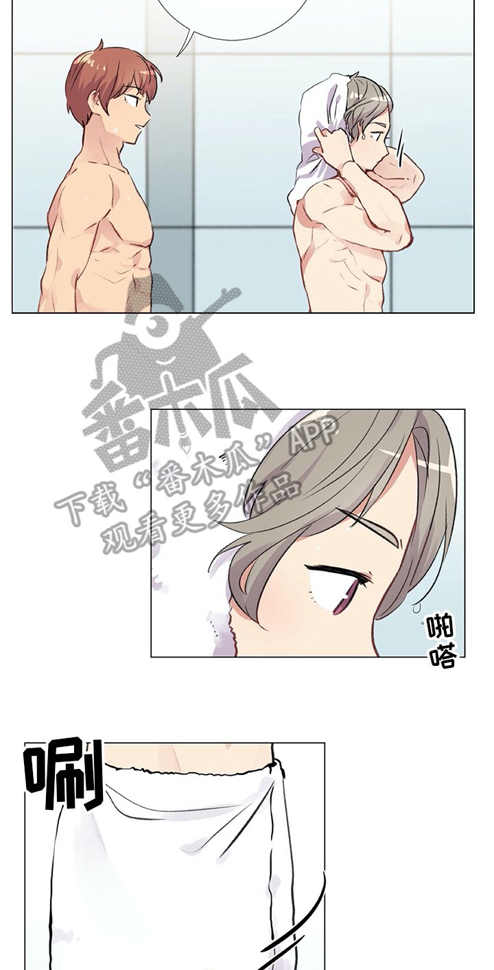 第4章：威胁