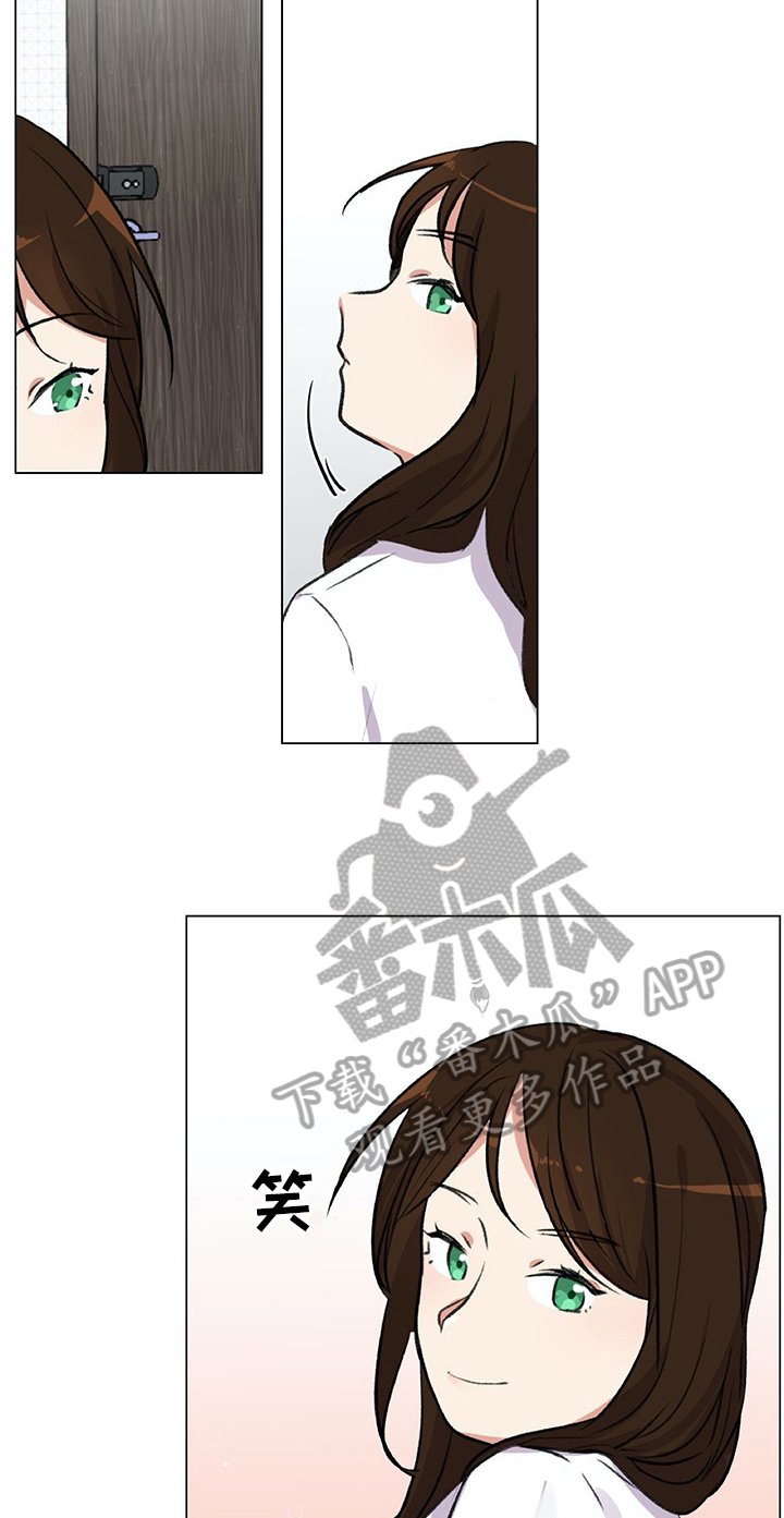 第6章：准备