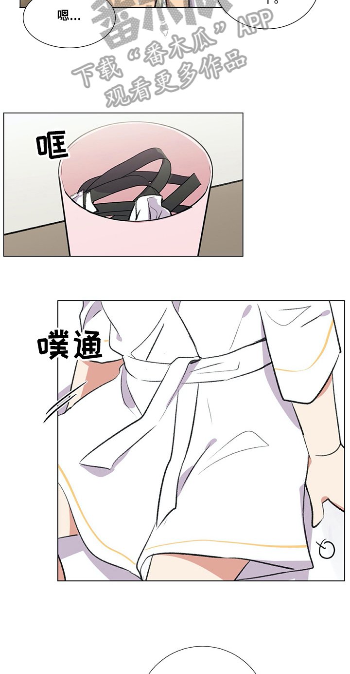 第7章：约定