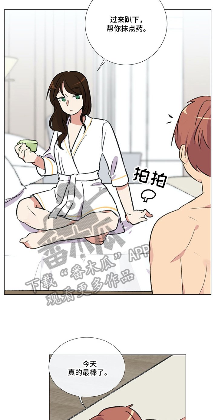 第7章：约定