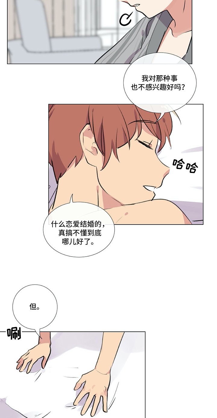 第7章：约定