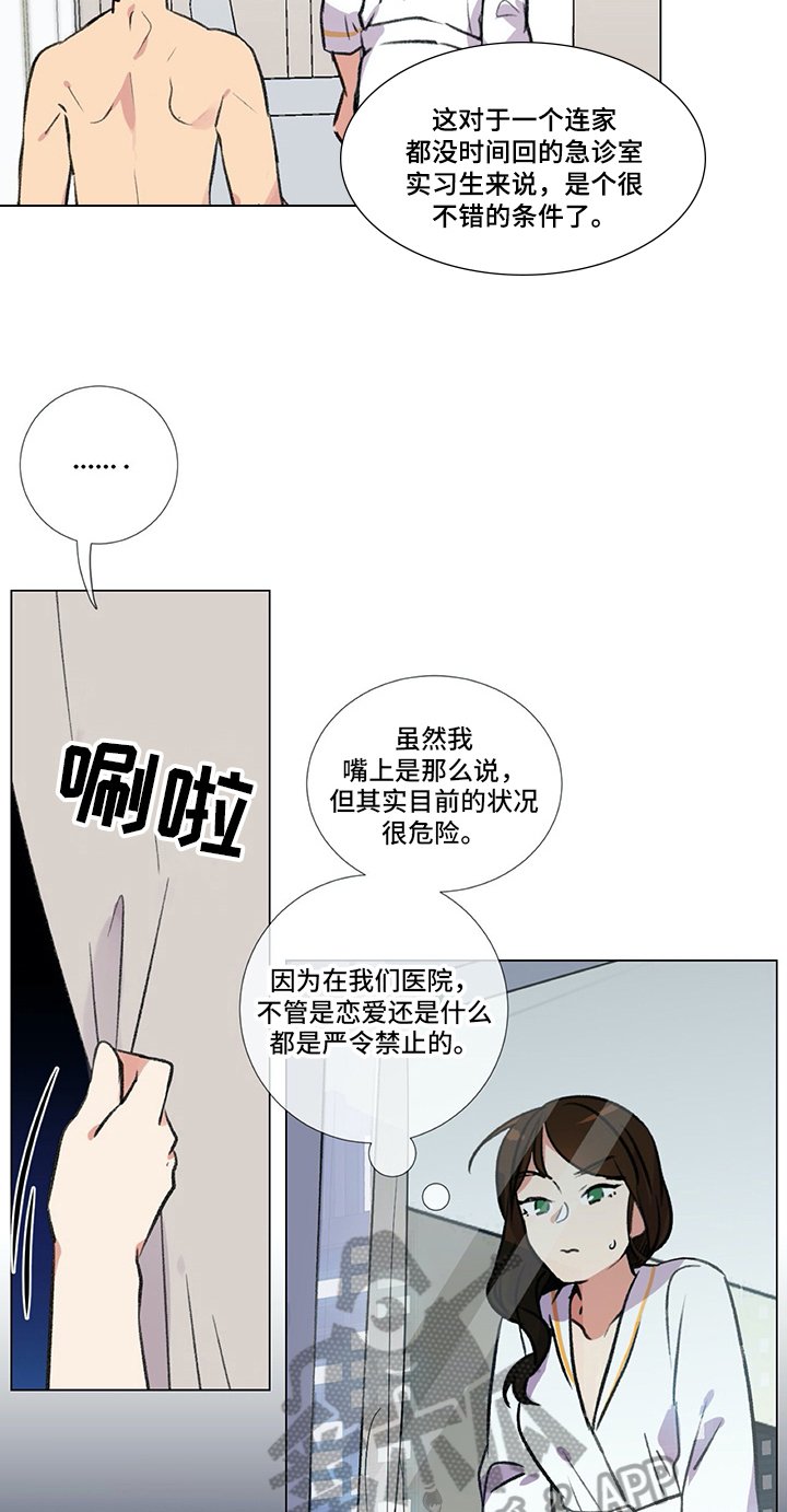 第7章：约定