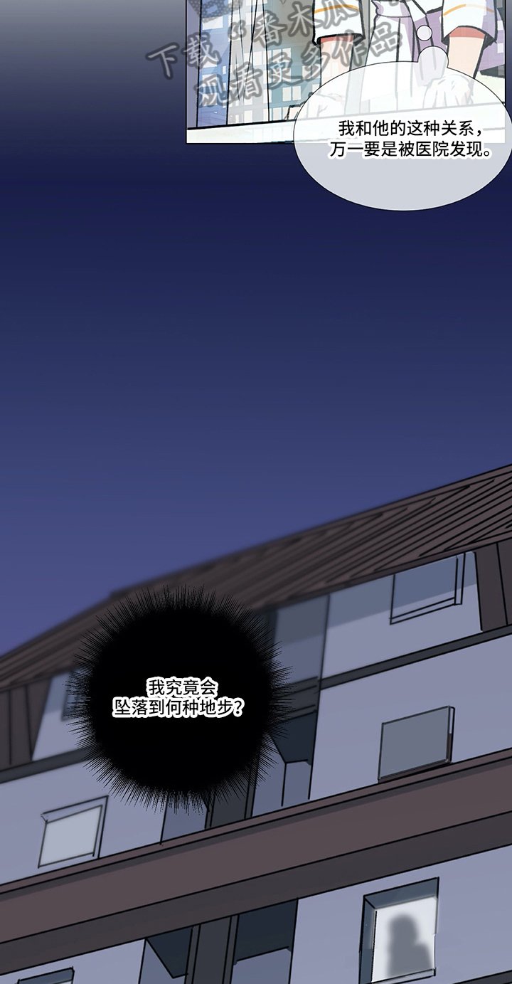 第7章：约定