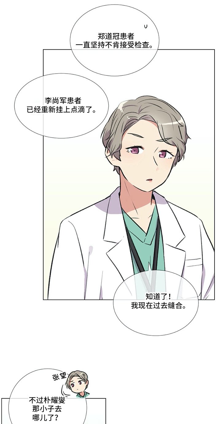 第7章：约定