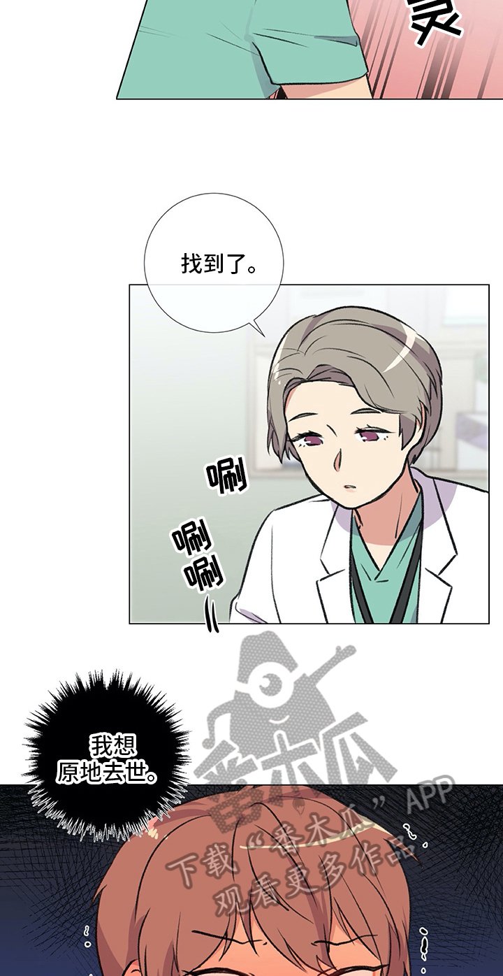 第8章：检查