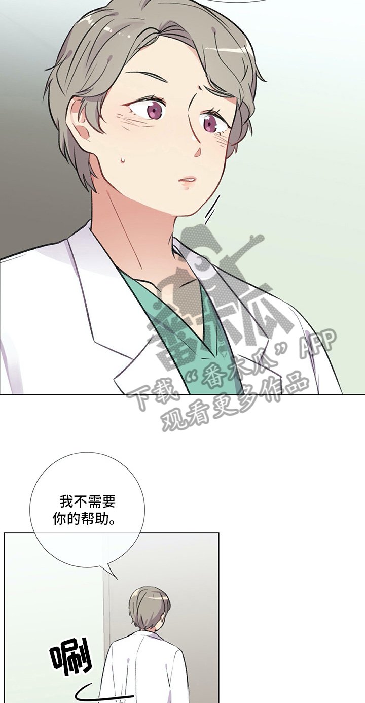 第9章：相当喜欢