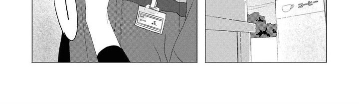 第2章：出奇冷静