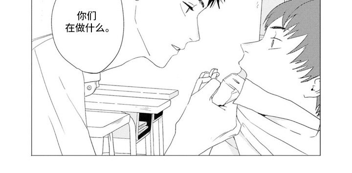 第9章：开玩笑 