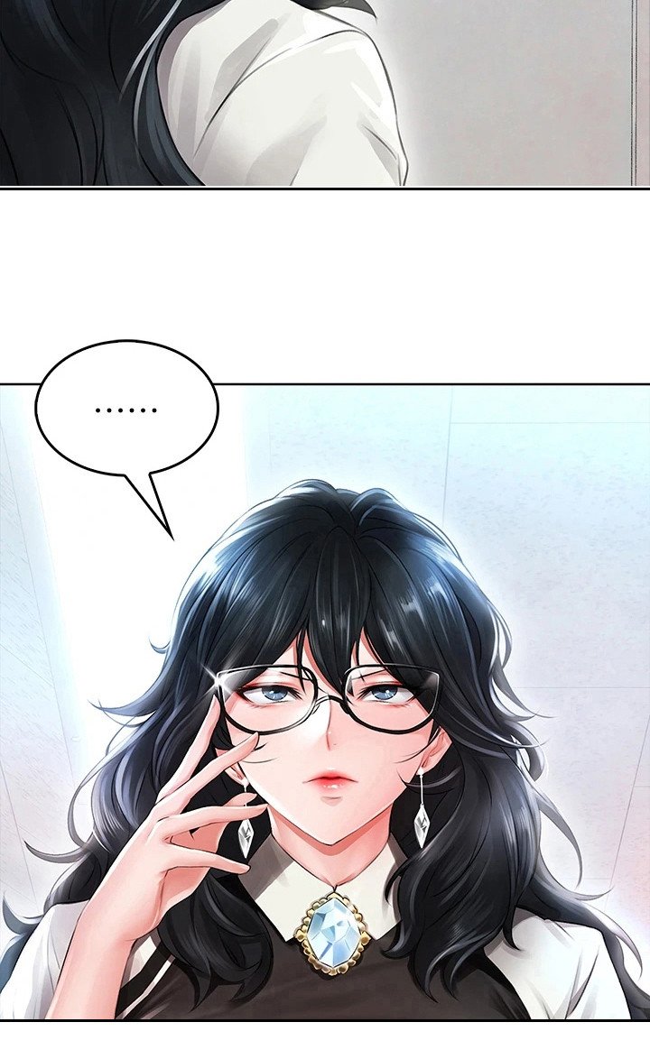 第11章： 过来一下