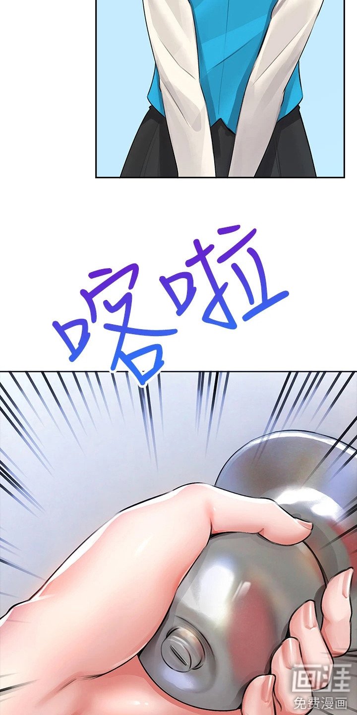 第11章： 过来一下