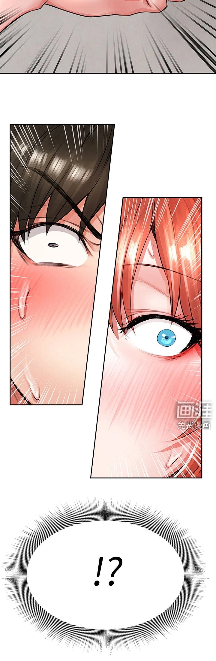 第11章： 过来一下