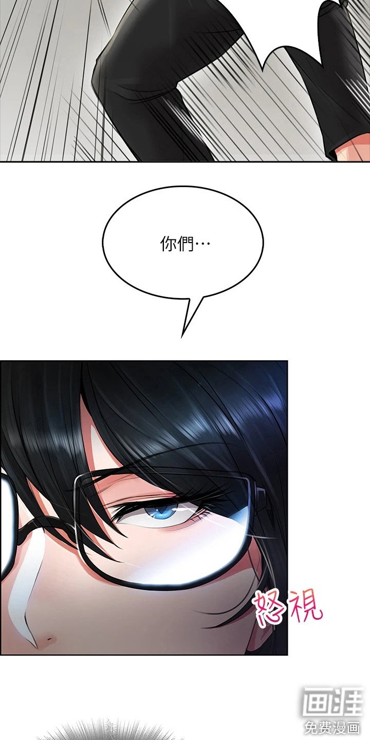 第11章： 过来一下