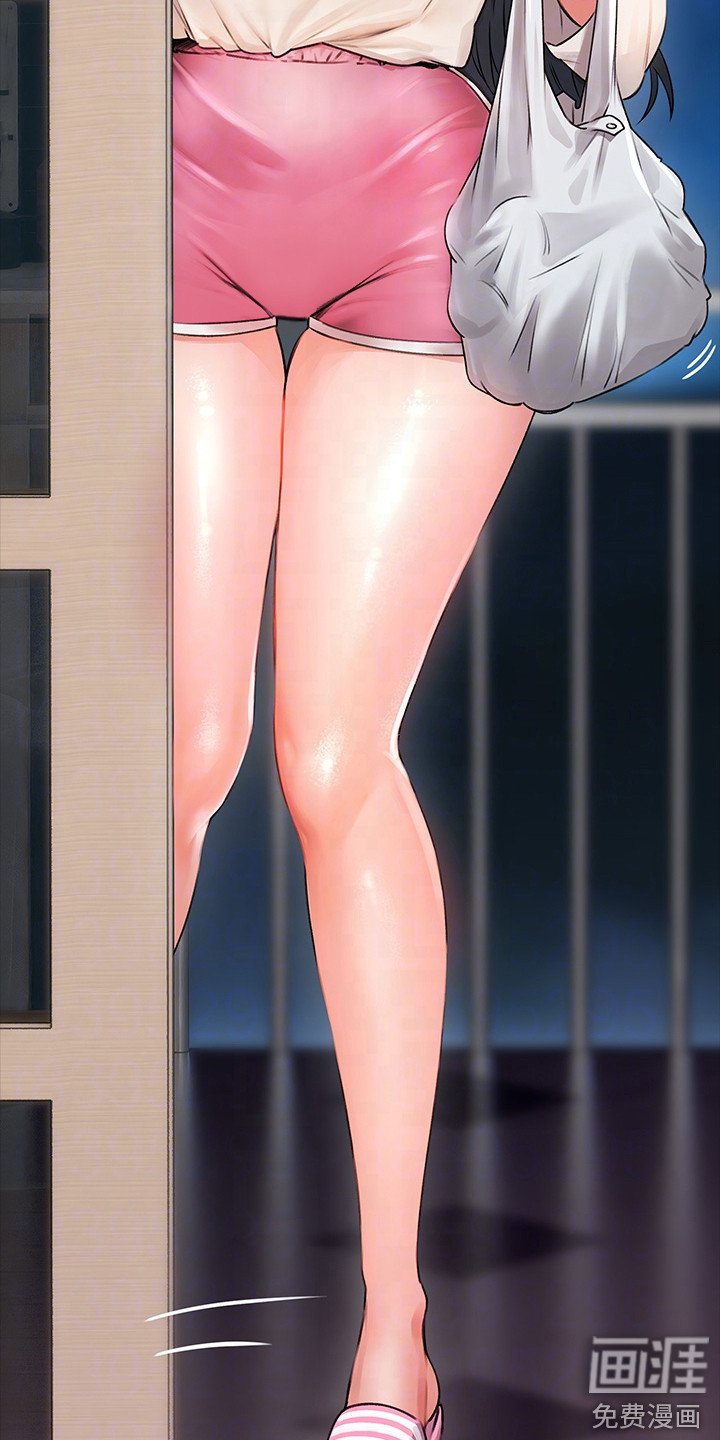 第14章：妈