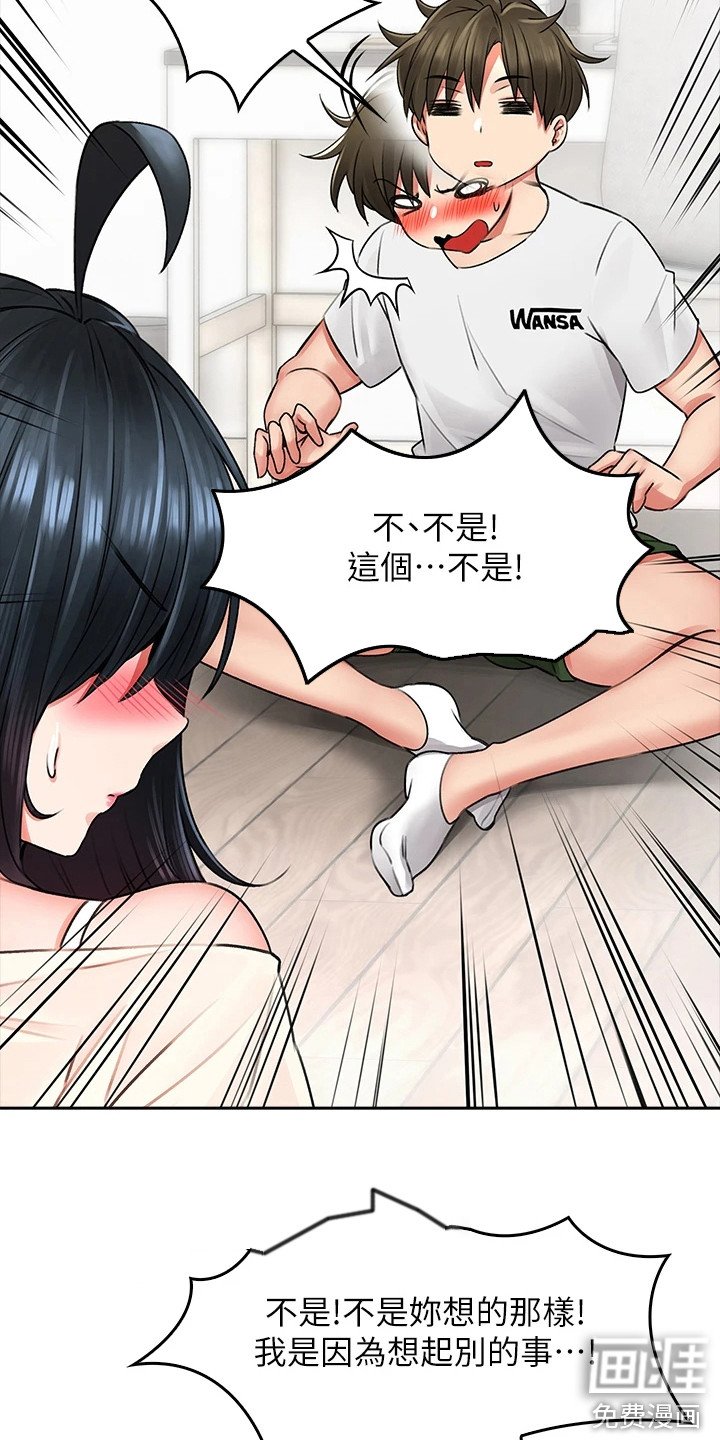 第15章： 喝一杯
