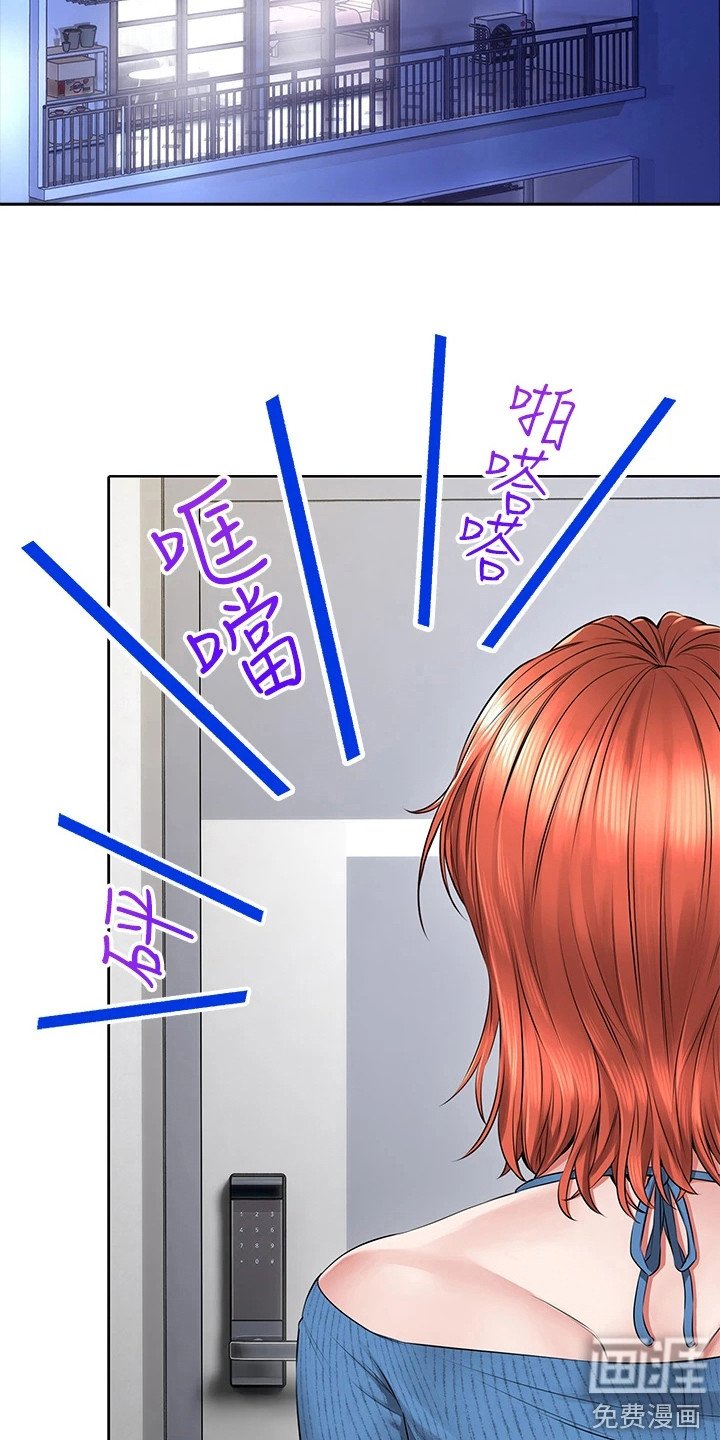 第16章：打赌