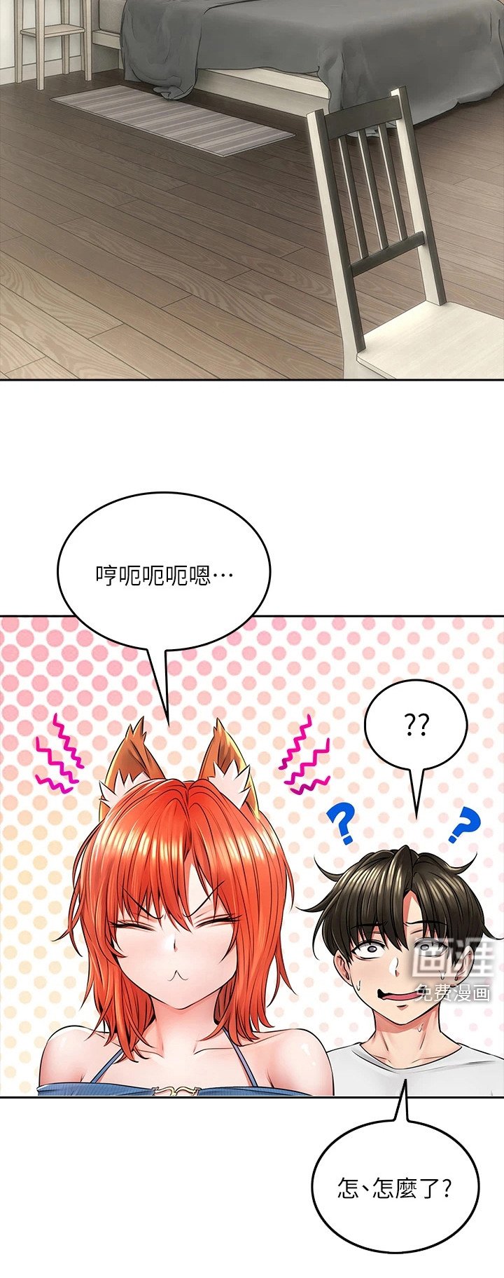 第16章：打赌