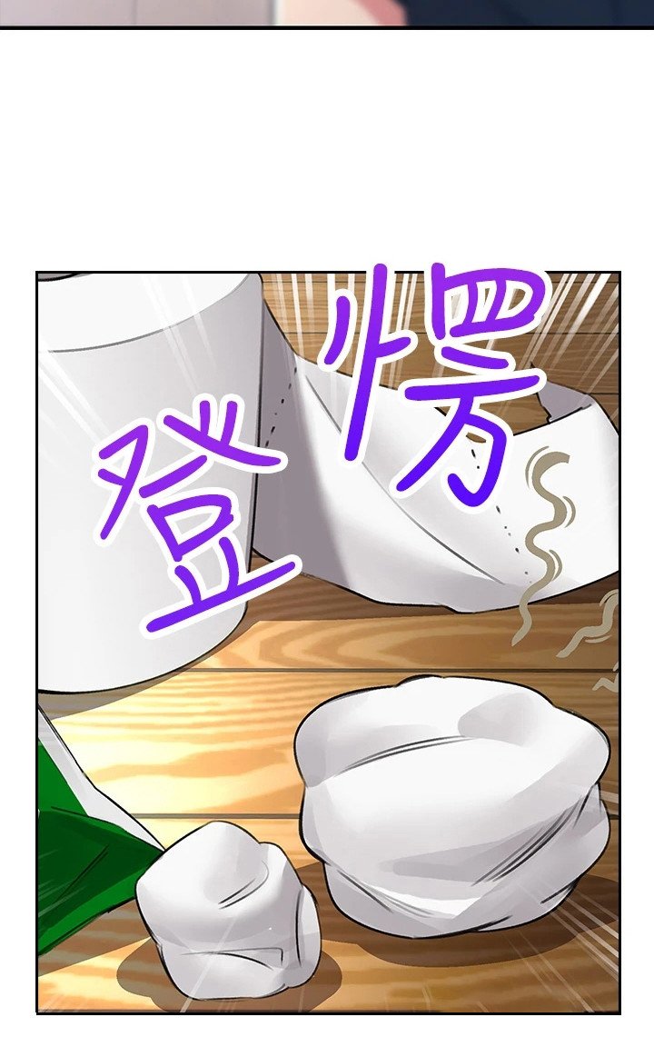 第3章： 青梅竹马