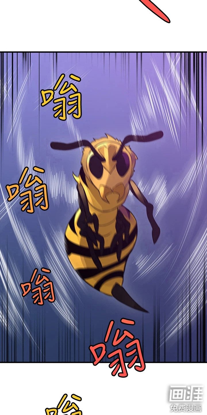 第5章：撞破隔间