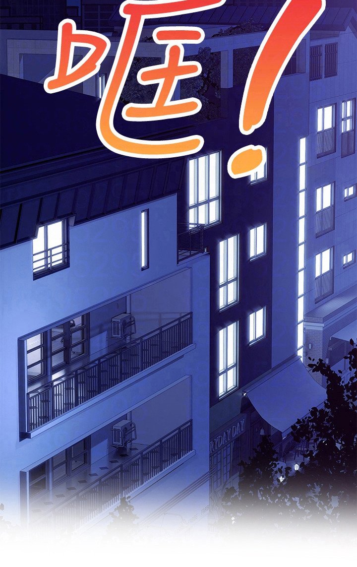 第6章：墙壁碎片