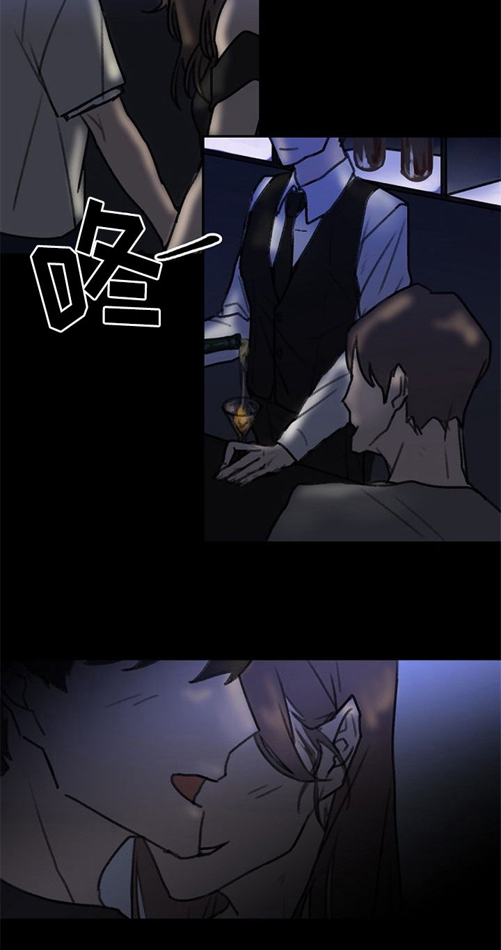 第1章：一见钟情