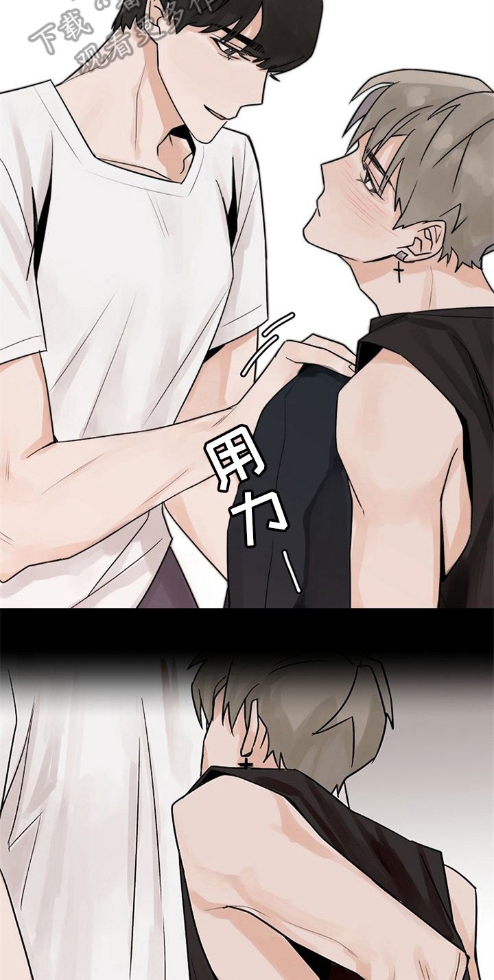 第10章：好奇