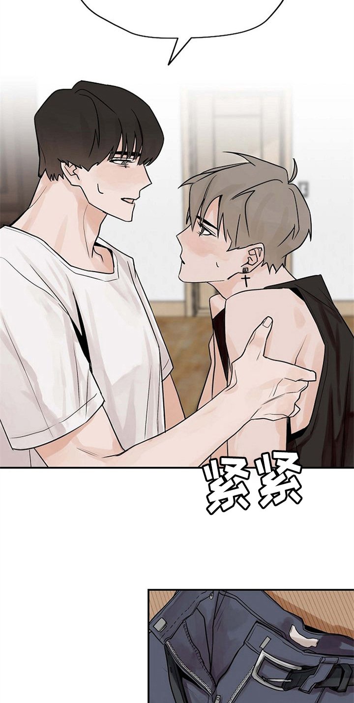 第10章：好奇