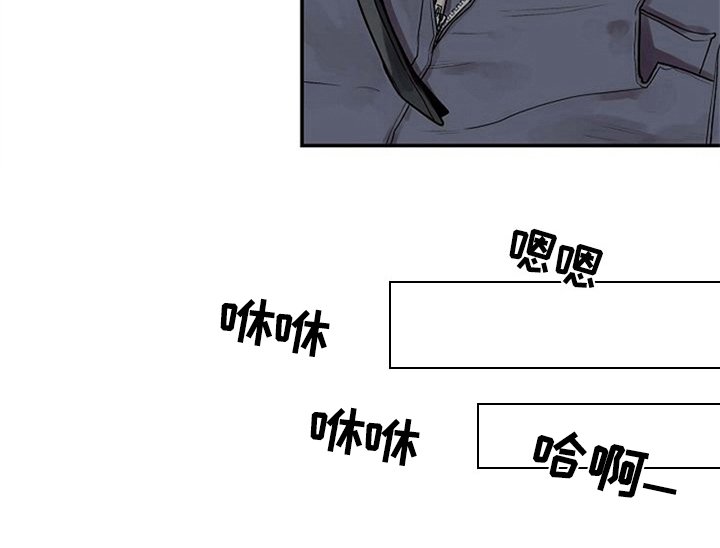 第10章：好奇