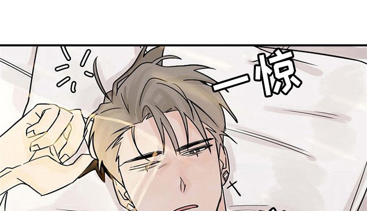 第11章：不必担心